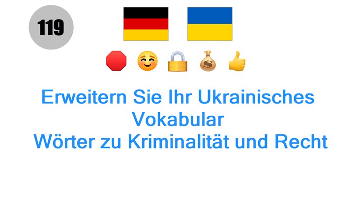 Erweitern Sie Ihr Ukrainisches Vokabular: Wörter zu Kriminalität und Recht